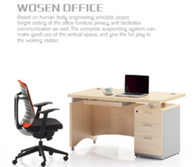 
                                    大連辦(bàn)公(gōng)家具(jù)
