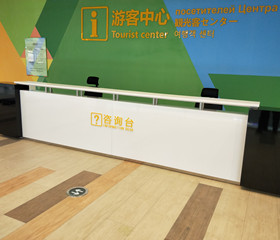 
                                    大連長(cháng)興購(gòu)物(wù)中(zhōng)心有(yǒu)限公(gōng)司