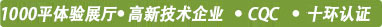 辦(bàn)公(gōng)家具(jù)廠家